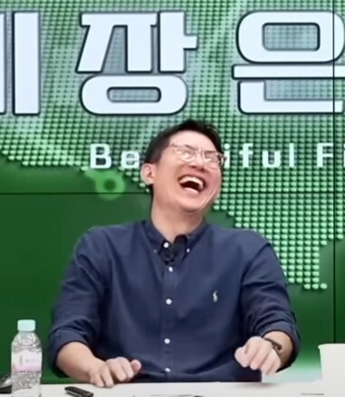 미장은 지금 LS분들 다시 등장하는거 엄청 반가운데