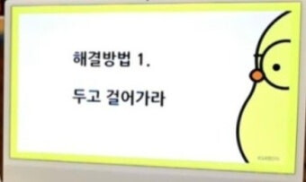 우리 동네도 휘발유 가격이 1880까지 올라갔더라?