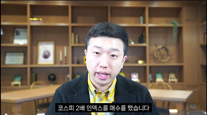 오늘 하락분 절반만 오른 이유