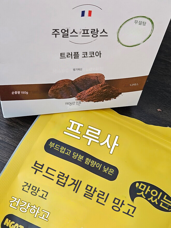 🐿️..3/5 긴축기간