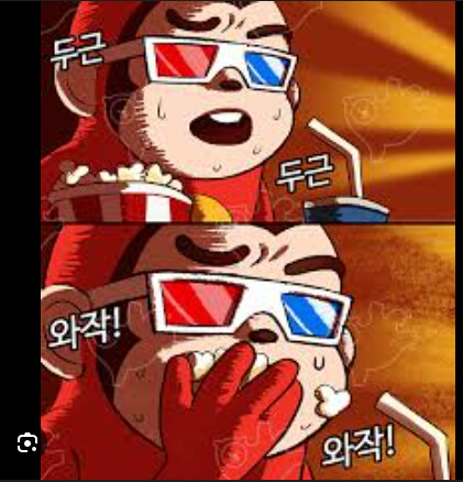 드디어 위폴에도