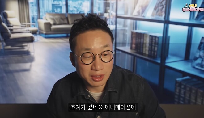 내가 에반게리온을 싫어하는 이유