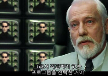 씹덕이야기 스페이스 킹