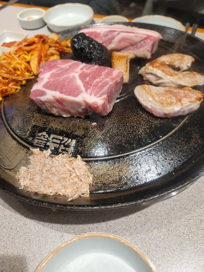 두꺼비 얼음도 있네요