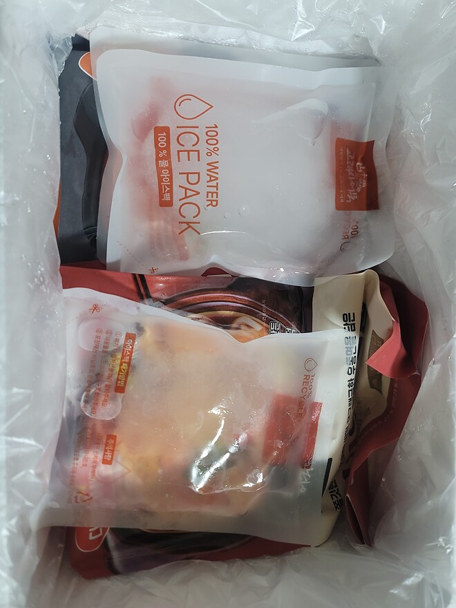 뒤늦은 전골 후기