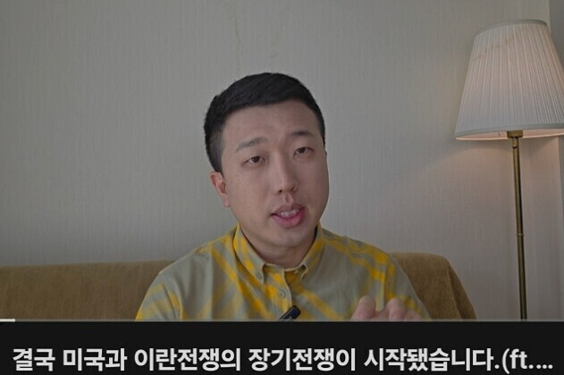 이젠 좀 무서워지기 시작함