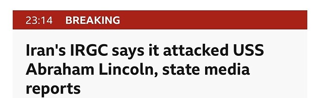 이란 혁명수비대, 항공모함 USS 아브라함 링컨호 격추 주장