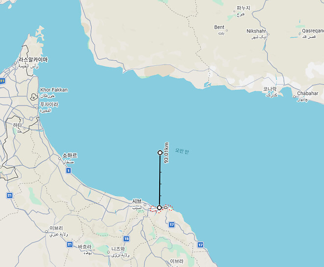 이란 국영방송 &amp;quot;호르무즈 불법 통과 선박, 피격당해 침몰 중&amp;quot; 무력 행사 나섰나