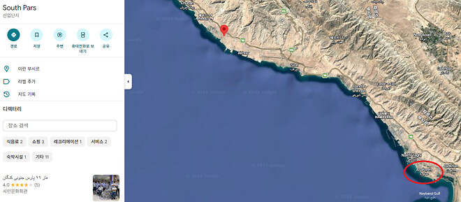 제미나이 성능 미쳤음