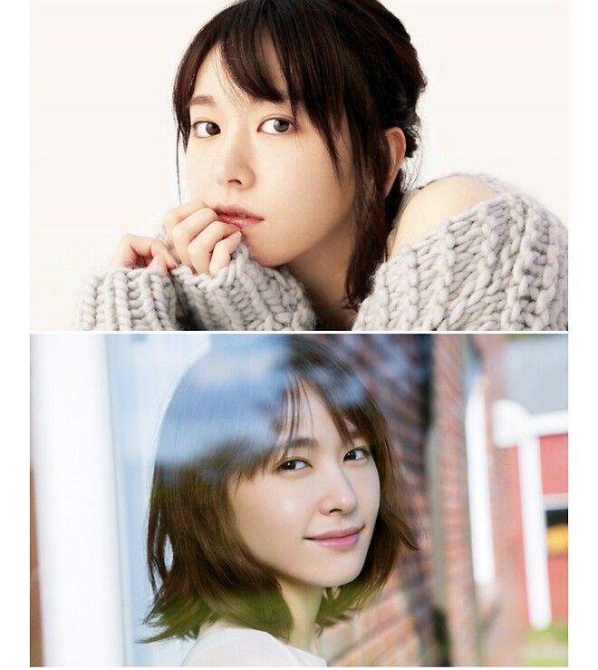 앗 내돈 내돈 내돈 비트비트 비트 코인