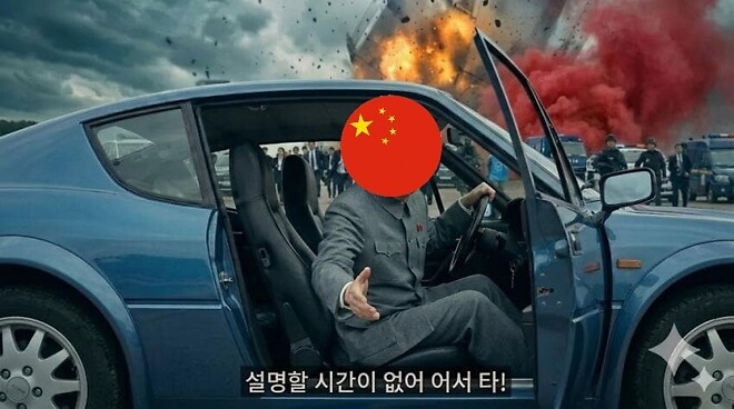 &amp;lt;가상 시나로오&amp;gt;달러: 붕괴의 서막