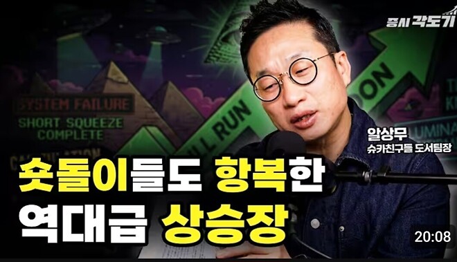 오늘자 보고 싶은분들