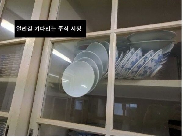 오늘 국내주식시장상황