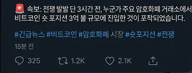 이거 진빼이려나?