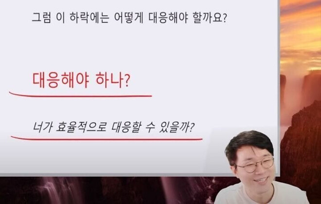 전쟁 10분전