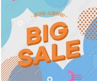 🐿️..기다리고 기다리다 금요일에 국장 담으니.. 역시..^ㅇ^