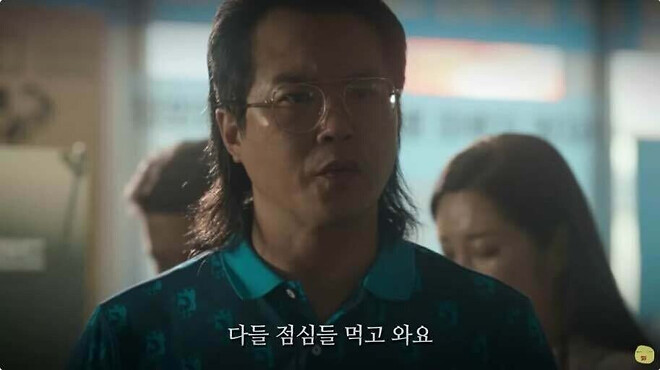 오늘 국장 특별 대응책