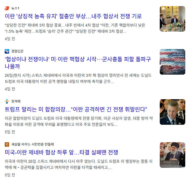 일희일비 힘들지만 참죠...ㅠㅠ