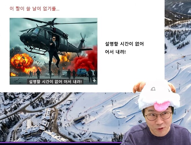 20만밑으로 주루룩...