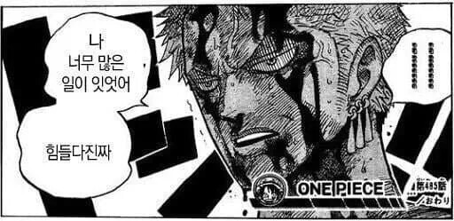 한주도 안팔고 버팁니다