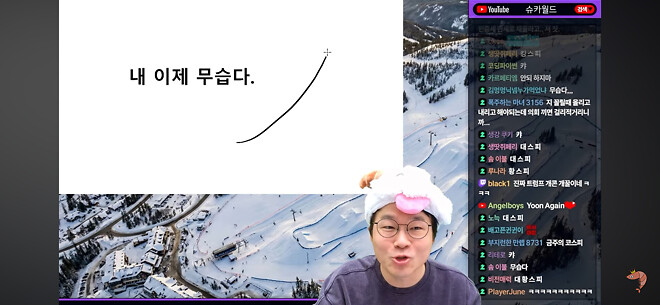 오늘은 걍 울고싶은데 뺨 때려준 격 같음