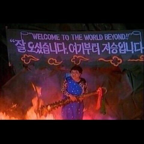 🐿️..내일도 빠질까... ?