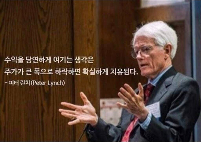 나는 벌써 다 치유했음