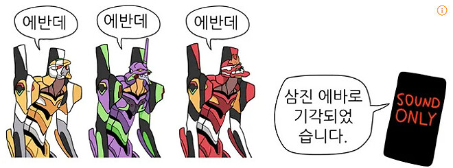 삼성전자, 18만원은 좀 에바 아닌가...