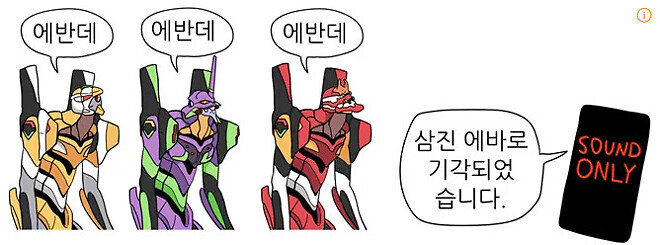 자자 알려준대로만 하면 돼 알겠지?