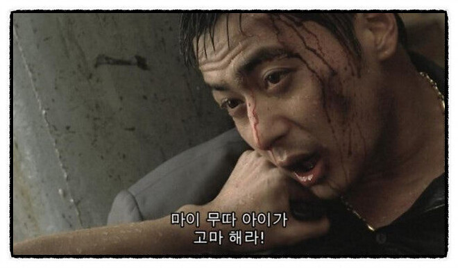 미장 위폴러 형님들 이제 바통 받으세요!!!