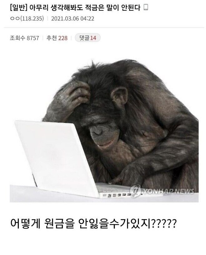 ??? 그런게 어딨냐 ㅋㅋㅋㅋㅋ