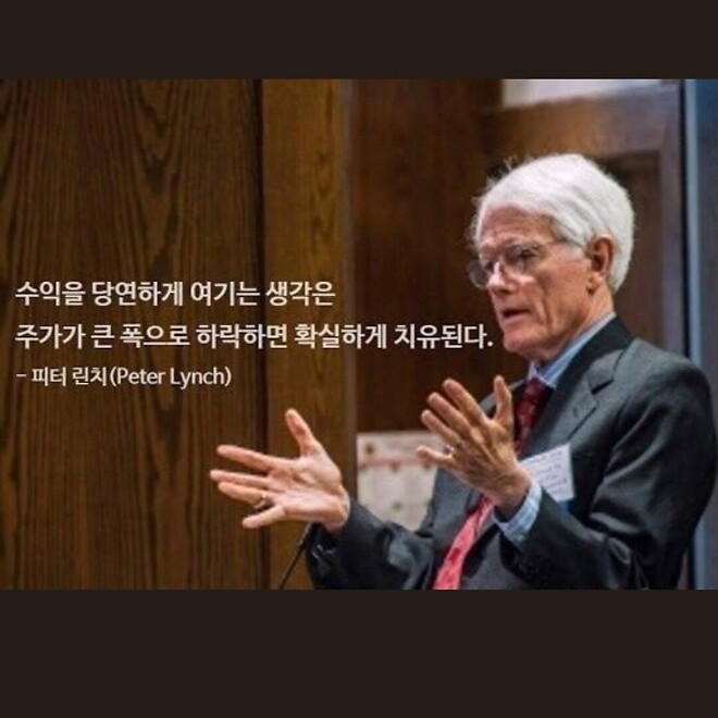 어째 15 부근까지 밀릴 것 같은 느낌이