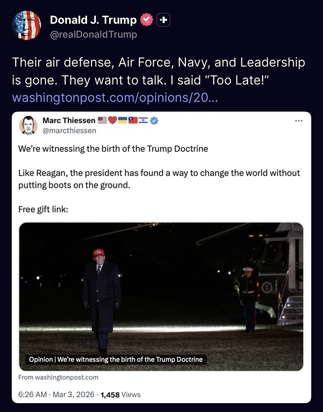 트럼프 : Too late