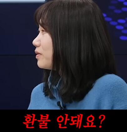 출장 가서 자고 일어나니 -10% 군요...