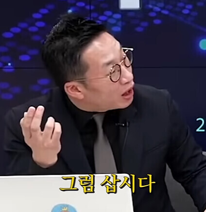 공시)삼성전자 구입했습니다.