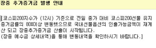 와 이런거 처음봐;;;;