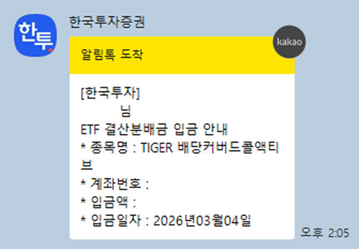 오늘같은 힘든 날 긴급지원금