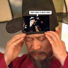 종가가 바닥이니 더 무섭다.