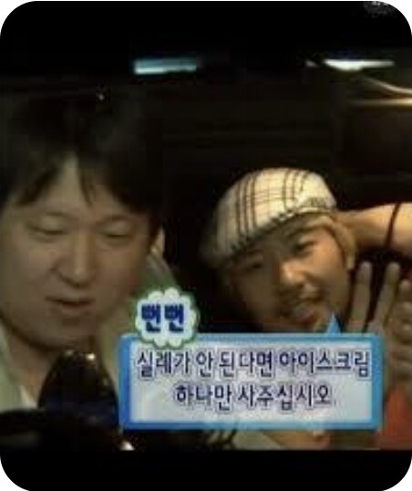 그래도 작년 5월 중, 8월 중 걸쳐서 총 8천만원정도를 달러로 바꾼 게 다행인듯