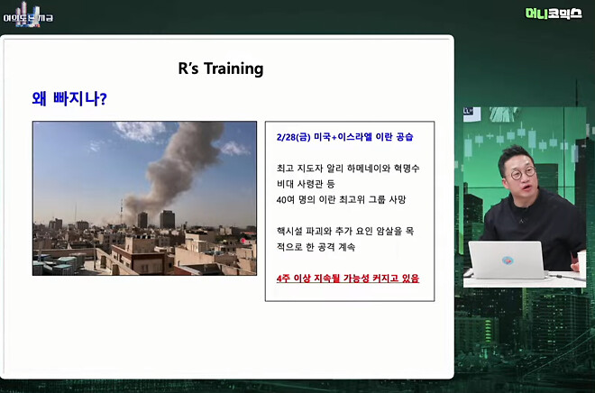 더 궁금한 것은?