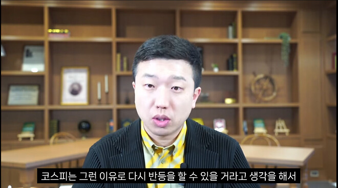 지구종말 신탁인가요....🚨🚨