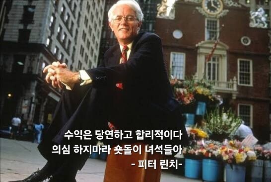 왜 갑자기 희망찬 얘기 함?