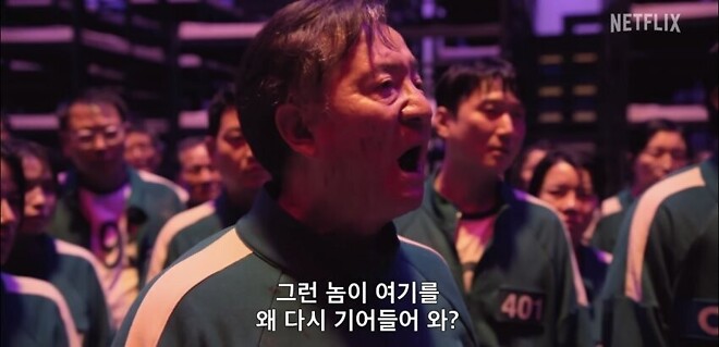 왜 갑자기 희망찬 얘기 함?