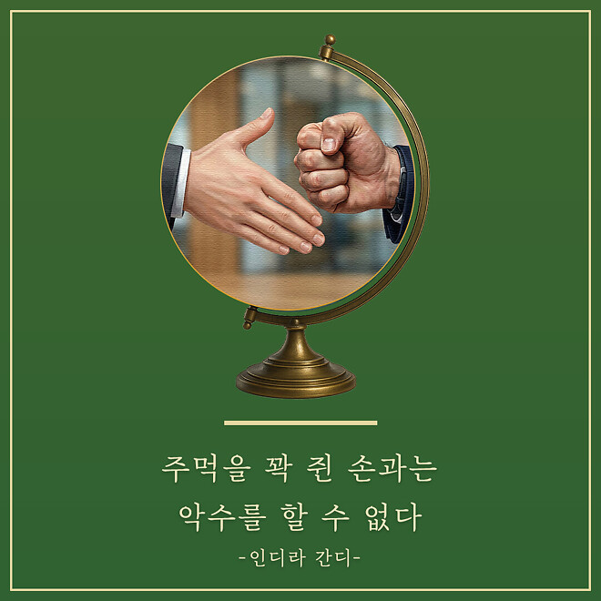 경제 뉴비를 위한 오늘의 경제뉴스 요약(260304)