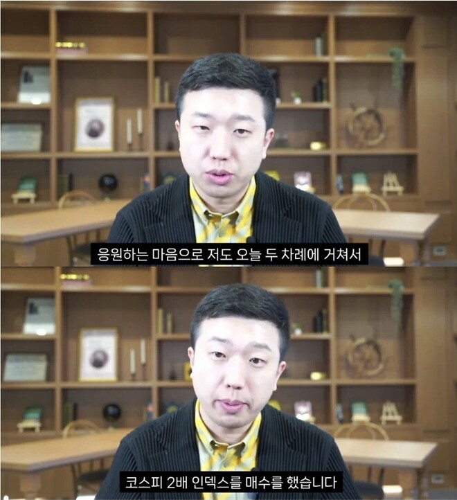국장 유일한 악재