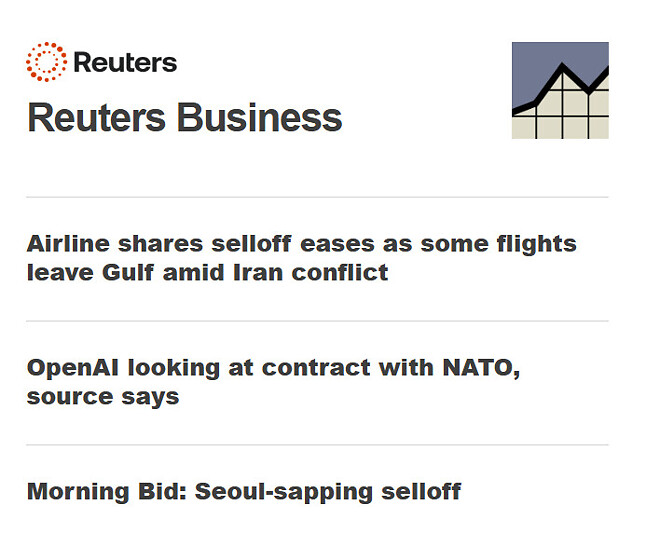 한국 주식이 이제 로이터 알림 메일로도 등장