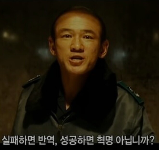 이번주 금요일은 진짜 도박장일듯