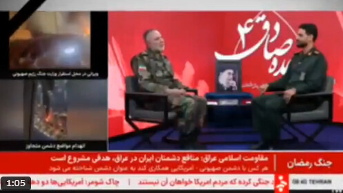 [속보] 현재 중동 속보 모음