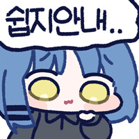 3월 5일 국장 수익율 업다운 (+12.88%)