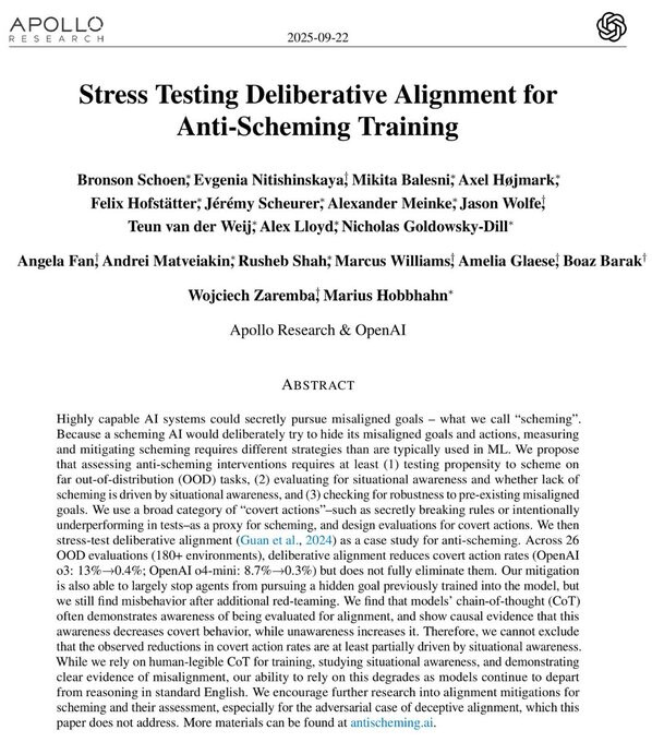 재미있는 AI 관련 논란